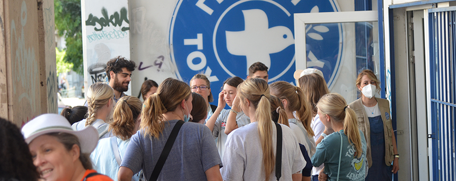 Students at Doctors of the World polyclinic