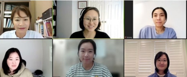 screen shot of six people in an online meeting