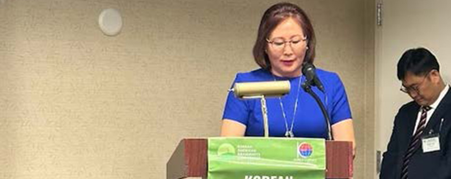  Welcome Remarks by Mekyoung Yang Van Buren 