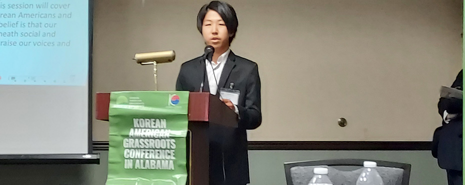Student Representative Giving a Speech, Shinhyun Kim
