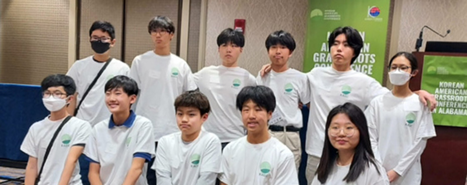 Participants Attending the Conference