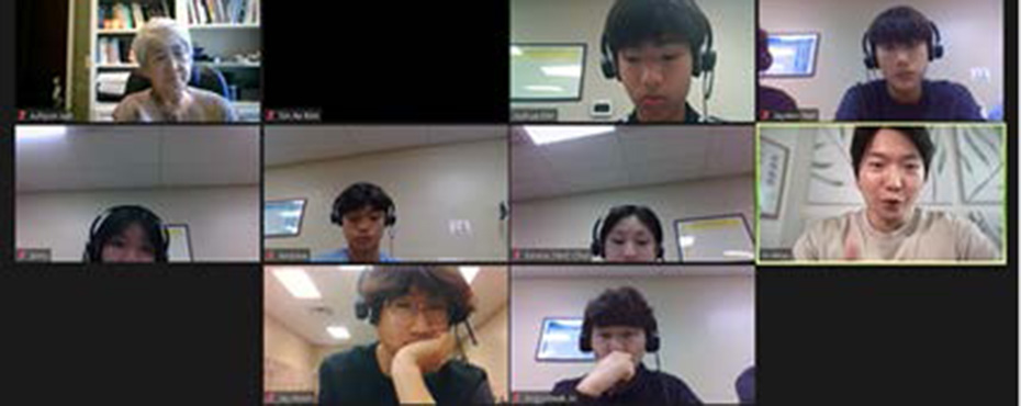 screen shot of a virtual meeting with multiple students