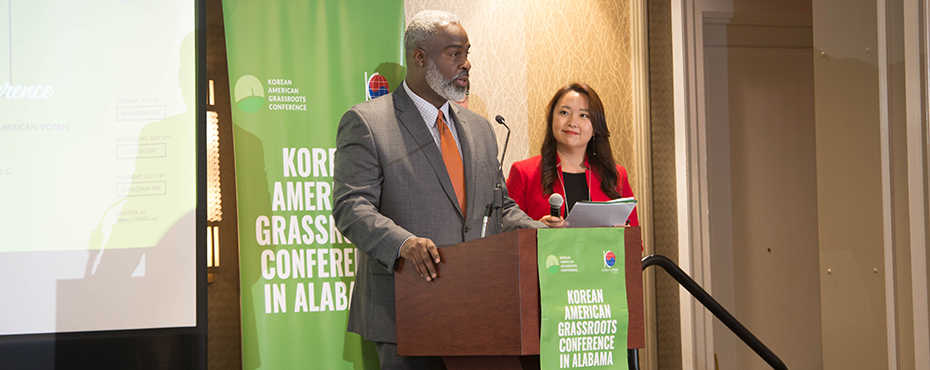 Dr. Royrickers Cook, Outreach Vice President, gives welcome speech during the Korean American Grassroots Conference.