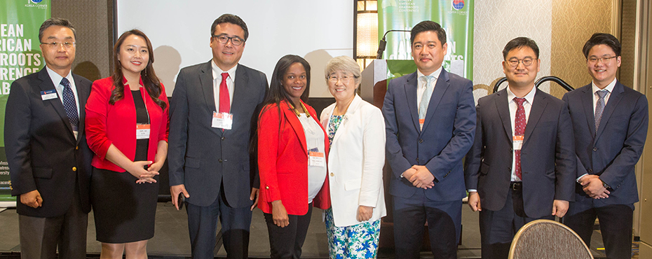 Group photo of organizers of the conference.