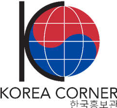 korea corner logo